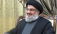 “Israel” teme la experiencia de Hezbol&#225