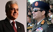 Al Sisi y Sabahi ser&#225n los &#250nicos candidatos a la presidencial en Egipto