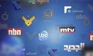 “Palestina, no est&#225s sola”… Es m&#225s que un informativo