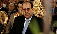 Nuri al-Maliki dimite como primer ministro iraqu&#237
