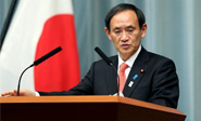 Gobierno japonés ampl&#237a sanciones contra Rusia