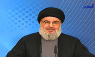 Hezbol&#225 se opone a que L&#237bano integre una coalici&#243n liderada por EEUU