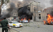 Explosi&#243n de un coche bomba contra un hospital en Yemen