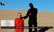 Otro mensaje de sangre para EEUU y sus aliados
