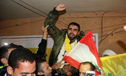 Hezbol&#225; no olvida a sus prisioneros