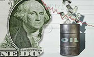 La ca&#237da de precios del petr&#243leo arruinar&#225 la econom&#237a de EEUU