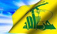 Hezbol&#225; condena el criminal atentado contra peregrinos en Damasco