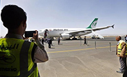 Un avi&#243;n iran&#237; aterriza en Sana&#225; por primera vez desde décadas