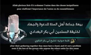 Boko Haram, la versi&#243;n africana de Daesh
