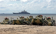 Alerta m&#225;xima de las fuerzas armadas de Rusia
