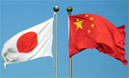 Alta delegaci&#243;n japonesa viaja a Beijing para estrechar lazos con China