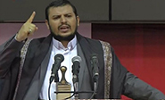 Al Huzi asegura que Yemen ser&#225; cementerio de los invasores