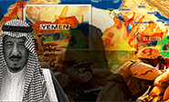 Zonas residenciales en Yemen, objetivos de la agresi&#243;n de los Saud