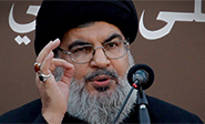 Hezbol&#225; convoca un acto de solidaridad con el pueblo yemen&#237;