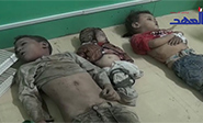 Nueva mascare del régimen de Al Saud en Yemen