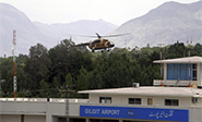 Un helic&#243;ptero con 17 personas a bordo se estrella en Pakist&#225;n