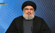 Nasrol&#225;: La guerra se mantiene abierta contra los terroristas
