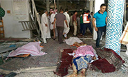 Decenas de v&#237;ctimas en un atentado en Arabia Saudita