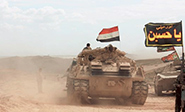 El presidente de Iraq promete combatir Daesh “hasta la muerte”