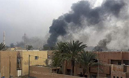 Atentado suicida contra una instalaci&#243;n militar en Iraq