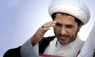 Ali Salman desde la prisi&#243;n: Seguiré la lucha