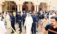 Identificado el terrorista que atent&#243; contra la mezquita chi&#237; en Kuwait