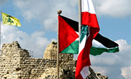 L&#237;bano celebra el D&#237;a Mundial de Al-Quds