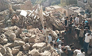 Nueva masacre de la agresi&#243;n saud&#237; en Yemen