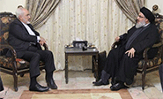 Zarif visita la tierra de la Resistencia y mantiene un encuentro con Nasrol&#225;