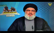 Hezbol&#225 celebra el noveno aniversario de la victoria divina contra los sionistas