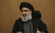 Hezbol&#225; ratifica su apoyo a Michel Aoun para la presidencia del Estado