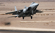 El ejército de ocupaci&#243n israel&#237 bombardea Gaza