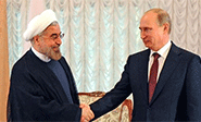 Rohani se reunir&#225; con Putin antes de abandonar Nueva York