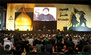 Hezbol&#225; reafirma su apoyo al pueblo palestino y a su “intifada”