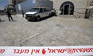 Israel&#237;es matan a un colono jud&#237;o al sospechar que era palestino