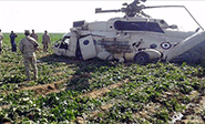 Un helicóptero del Ejército egipcio se estrella al sur de El Cairo