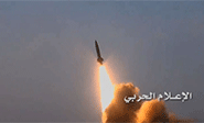 Toshka golpea el centro de operaciones de la agresión saudí en Yemen
