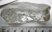 Extraen el diamante más grande de la historia de Angola