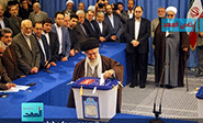 El líder supremo de Irán ha sido el primero en depositar su voto