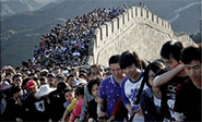 China planea mejorar la seguridad reproductiva y la planificación familiar