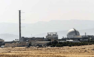 Un avión no identificado sobrevuela la central nuclear Dimona