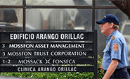 La fiscalía asegura un procedimiento transparente en el caso “Papeles de Panamá”
