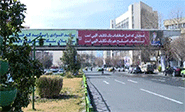 Irán celebra segunda ronda de elecciones parlamentarias