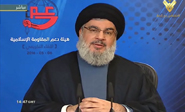 Hezbolá culpa al régimen saudí de la escalada de violencia en Siria
