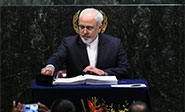 Irán exige el desbloqueo de fondos congelados en EEUU