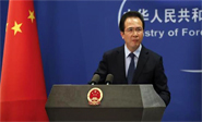 China está preparada para defender su soberanía territorial