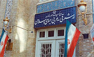 Irán condena ataques terroristas en Siria, Iraq y Europa