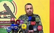 La Movilización Popular reclama “prohibir la entrada de estadounidenses a Iraq”