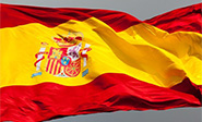 El déficit público de España se reduce al 3,3% del PIB 