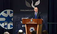 El primer ministro sionista pide a la comunidad internacional “luchar contra Irán”